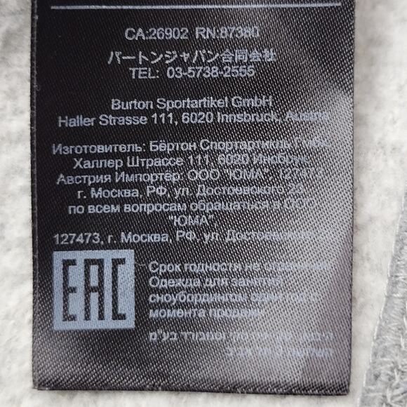 Burton Indie Crush Funnel Neck Sweatshirt Grey Small - Picture 7 of 11